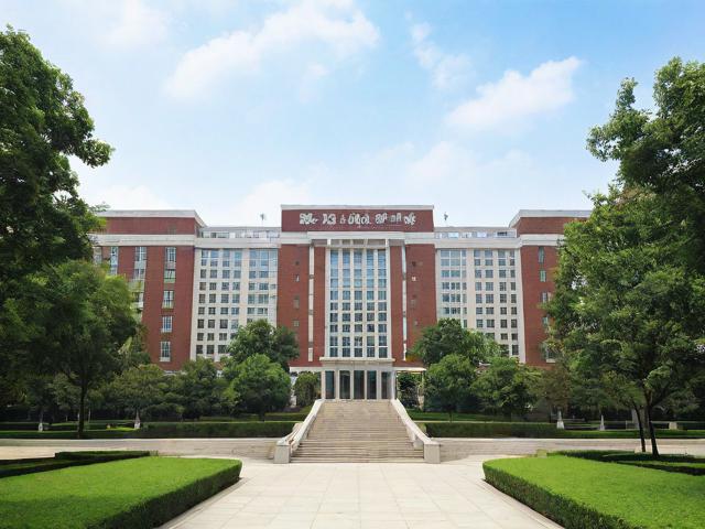 湖南师范大学周边有哪些生活便利设施?必备指南!-图1 湖南师范大学周边有哪些生活便利设施?必备指南!-图1