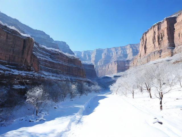 太行山雪景有多美?-图2 太行山雪景有多美?-图2