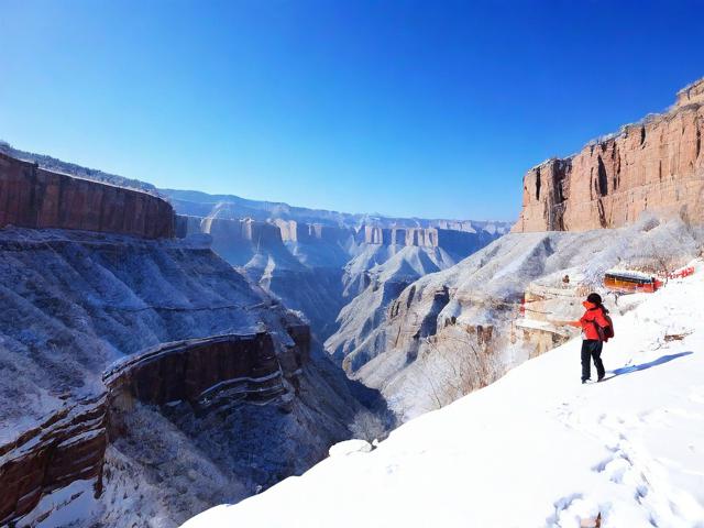 太行山雪景有多美?-图3 太行山雪景有多美?-图3